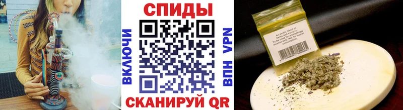 Бутират GHB  наркошоп  Яровое 