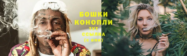 гашишное масло Сафоново