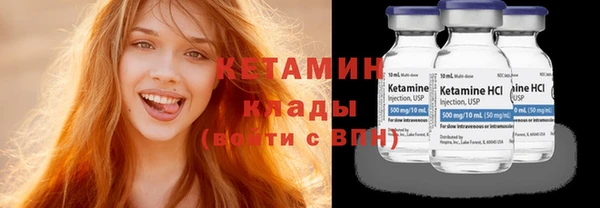 гашишное масло Сафоново