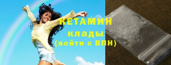 гашишное масло Сафоново