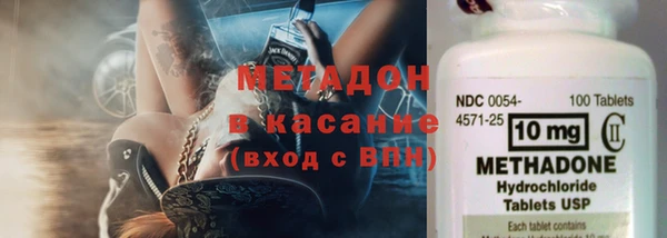 гашишное масло Сафоново