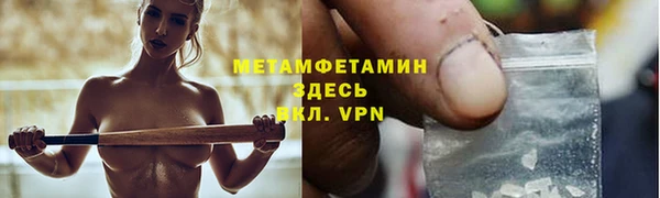 хмурый Сатка