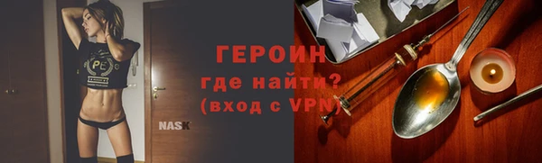хмурый Сатка