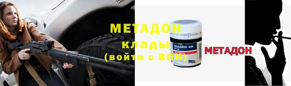 кокс Дубовка