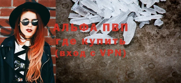 хмурый Сатка