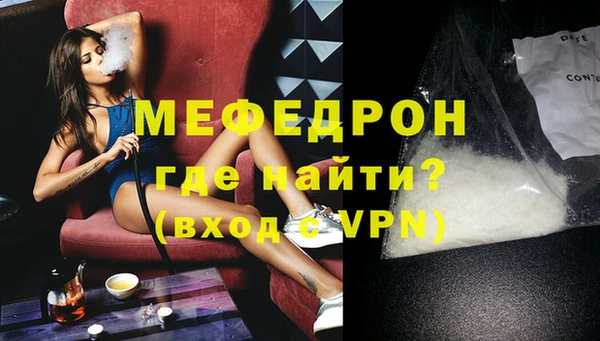 хмурый Сатка