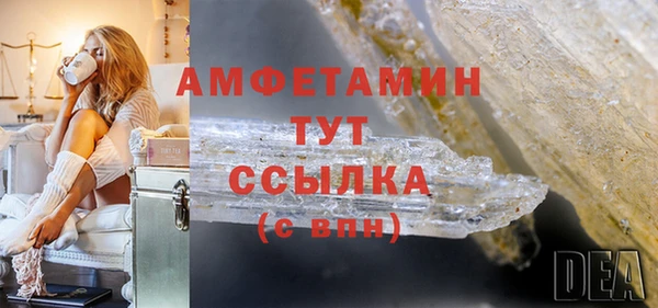 хмурый Сатка