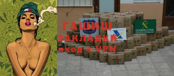 mdpv Россошь