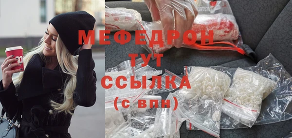 хмурый Сатка