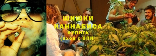 хмурый Сатка