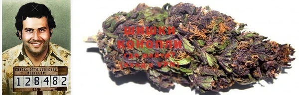гашишное масло Сафоново