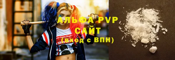 гашишное масло Сафоново