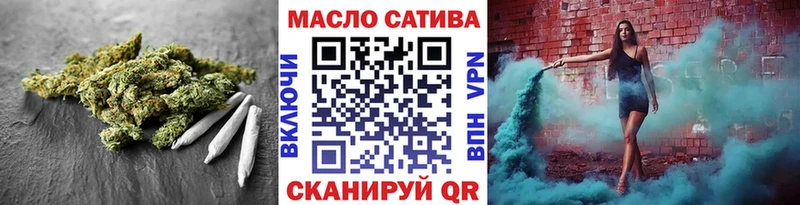 Дистиллят ТГК концентрат  kraken вход  Яровое 